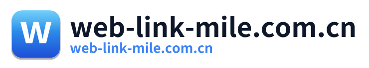 web-link-mile.com.cn